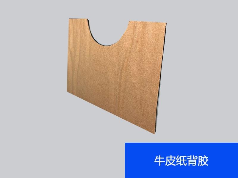 626969澳门资科