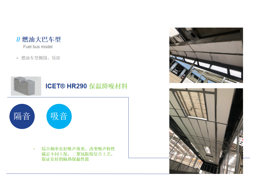 626969澳门资科