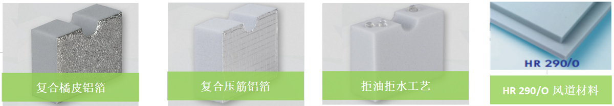 626969澳门资科