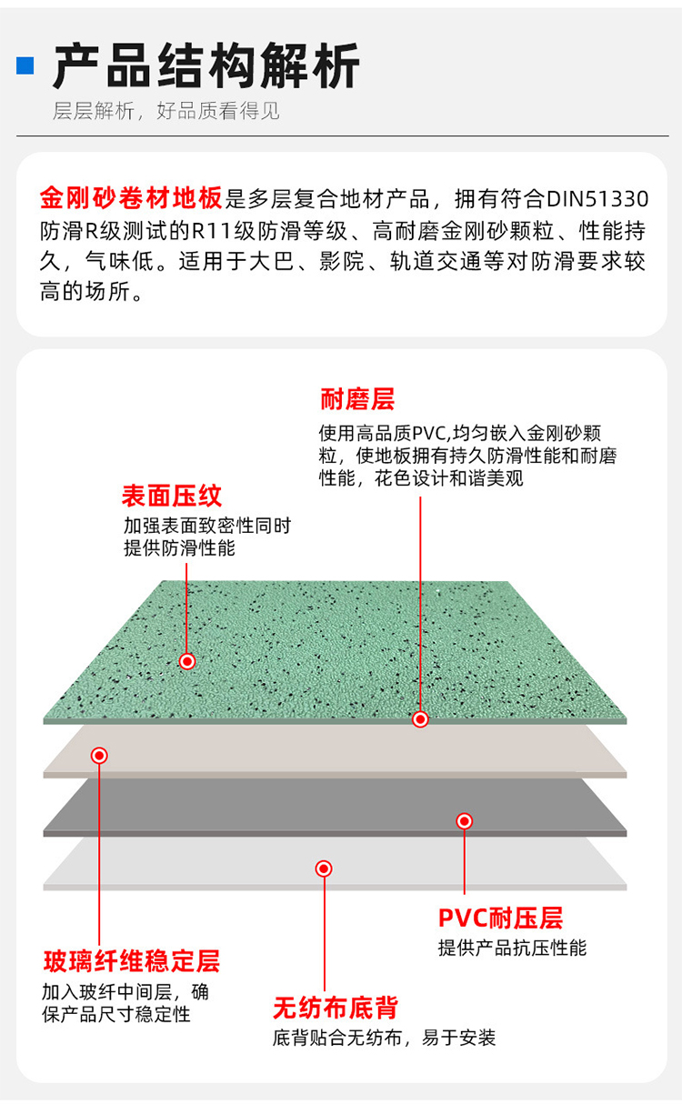 626969澳门资科