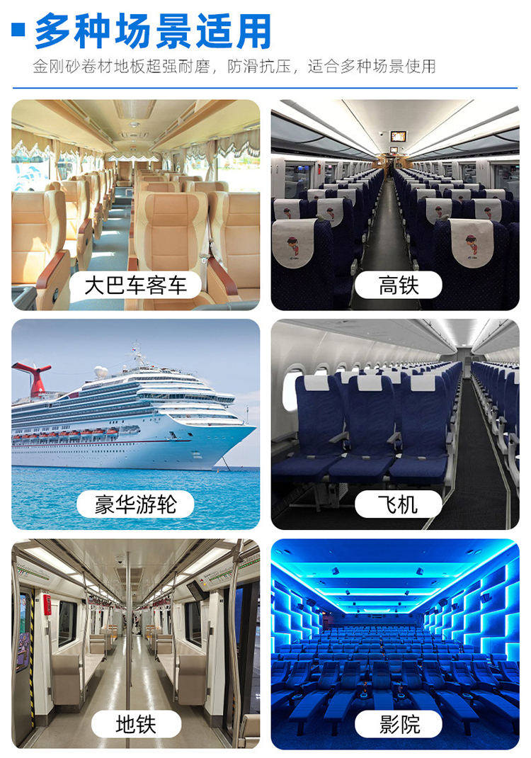 626969澳门资科