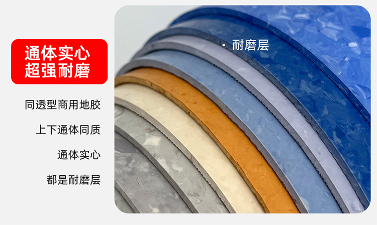 626969澳门资科