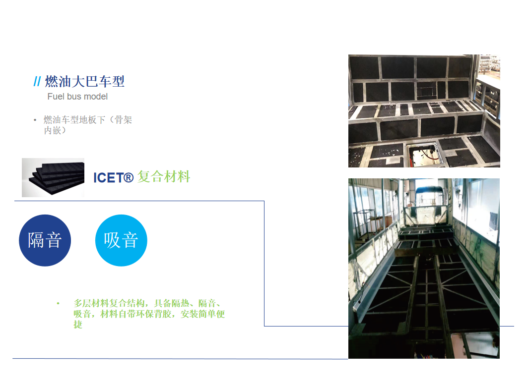 626969澳门资科