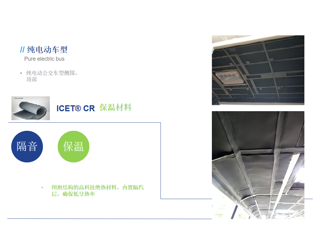 626969澳门资科