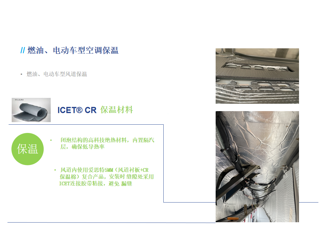 626969澳门资科